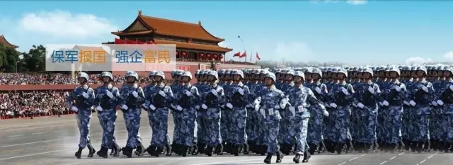 中國兵器裝備集團(tuán)公司邀請(qǐng)王吉鵬先生分享：《國企改革下的轉(zhuǎn)型升級(jí)》