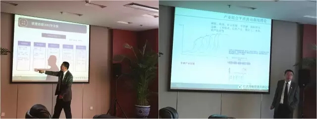 中國兵器裝備集團(tuán)公司邀請(qǐng)王吉鵬先生分享：《國企改革下的轉(zhuǎn)型升級(jí)》