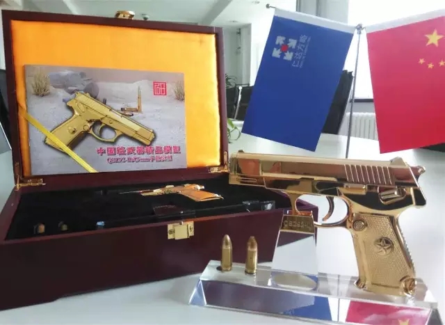 中國兵器裝備集團(tuán)公司邀請(qǐng)王吉鵬先生分享：《國企改革下的轉(zhuǎn)型升級(jí)》