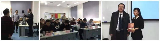 北京石油管理干部學(xué)院邀請(qǐng)王吉鵬講課：《合資合作模式解讀（含股權(quán)管理）》