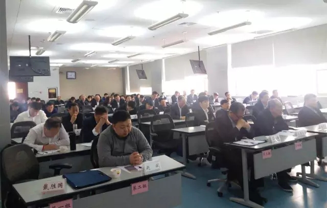 北京石油管理干部學(xué)院邀請(qǐng)王吉鵬講課：《合資合作模式解讀（含股權(quán)管理）》