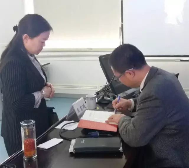 北京石油管理干部學(xué)院邀請(qǐng)王吉鵬講課：《合資合作模式解讀（含股權(quán)管理）》