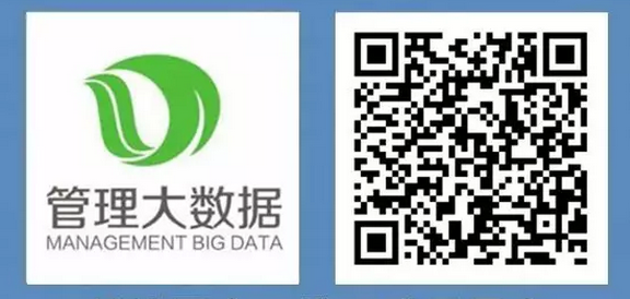 管理大數(shù)據(jù)