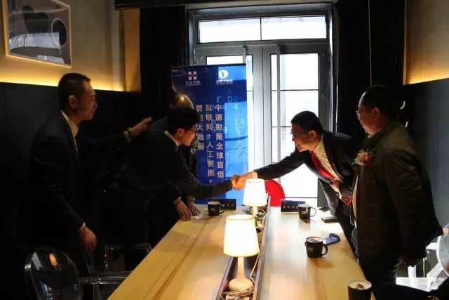 全球首發(fā)——2017年3月27日，管理大數(shù)據(jù)正式宣告誕生！