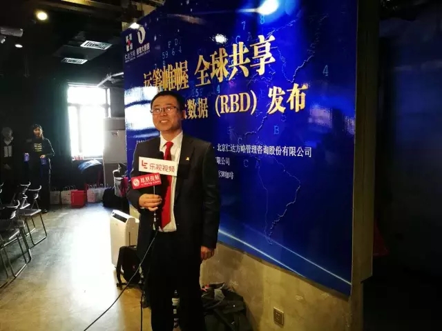 全球首發(fā)——2017年3月27日，管理大數(shù)據(jù)正式宣告誕生！