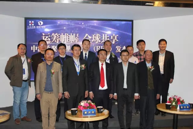 全球首發(fā)——2017年3月27日，管理大數(shù)據(jù)正式宣告誕生！