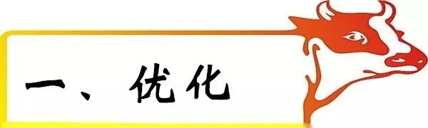 老牛說煤第五期：如何看待煤炭產(chǎn)業(yè)轉(zhuǎn)型升級(jí)新趨勢(shì)？