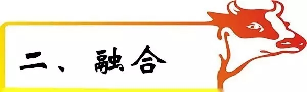 老牛說煤第五期：如何看待煤炭產(chǎn)業(yè)轉(zhuǎn)型升級(jí)新趨勢(shì)？