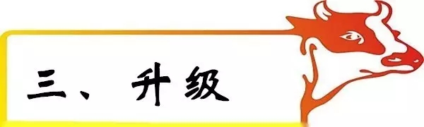老牛說煤第五期：如何看待煤炭產(chǎn)業(yè)轉(zhuǎn)型升級(jí)新趨勢(shì)？