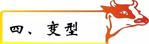 老牛說煤第五期：如何看待煤炭產(chǎn)業(yè)轉(zhuǎn)型升級(jí)新趨勢(shì)？