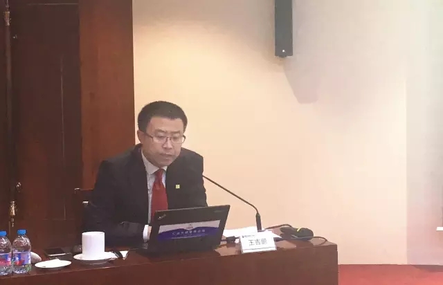 王吉鵬受邀為國家電投系統(tǒng)總法律顧問專題講授企業(yè)法人治理