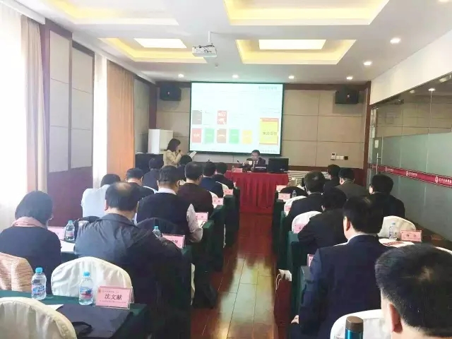 遼寧國資委邀請王吉鵬為國企董事長班講授《集團管控》