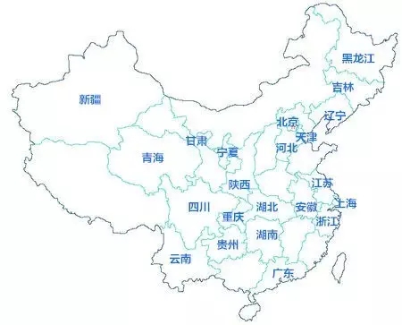 仁達方略全國巡講