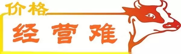 老牛說煤第七期：如何看待市場低迷下煤炭企業(yè)經(jīng)營的新狀態(tài)？