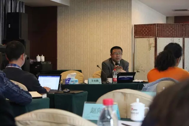 國企改革下企業(yè)轉(zhuǎn)型升級與管理創(chuàng)新·北京