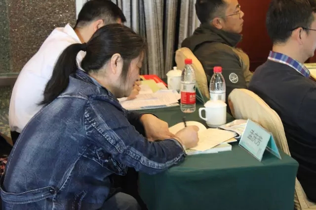 國企改革下企業(yè)轉(zhuǎn)型升級與管理創(chuàng)新·北京