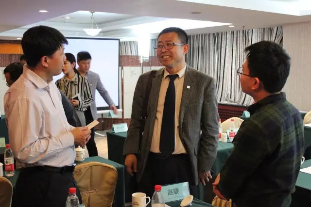 國企改革下企業(yè)轉(zhuǎn)型升級與管理創(chuàng)新·北京