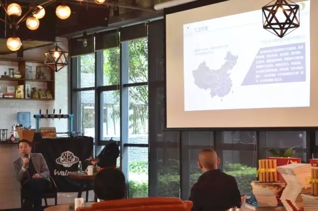 仁達(dá)方略管理大數(shù)據(jù)·成都沙龍紀(jì)實