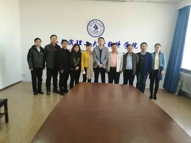 仁達方略與哈爾濱理工大學(xué)管理學(xué)院、軟件學(xué)院達成合作意向