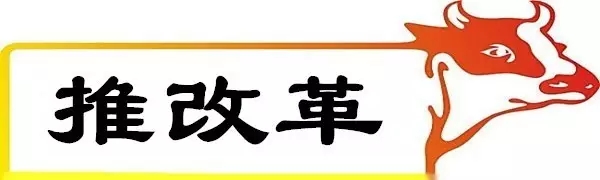 如何認(rèn)知國家煤炭產(chǎn)業(yè)政策新取向？