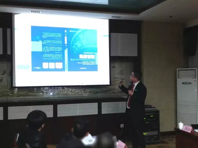 煤企盛會(huì)，共謀發(fā)展——紀(jì)第二屆中國(guó)煤炭企業(yè)熱點(diǎn)問題深度匯談