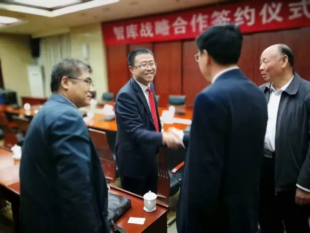 智庫(kù)聯(lián)合，三方會(huì)盟