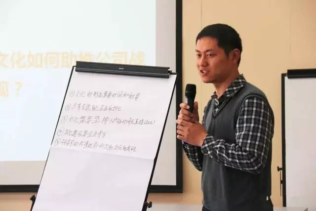 王吉鵬江蘇沙龍丨走進匯川：企業(yè)文化的輸入與輸出