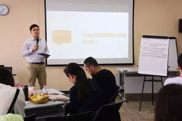 王吉鵬江蘇沙龍丨走進匯川：企業(yè)文化的輸入與輸出