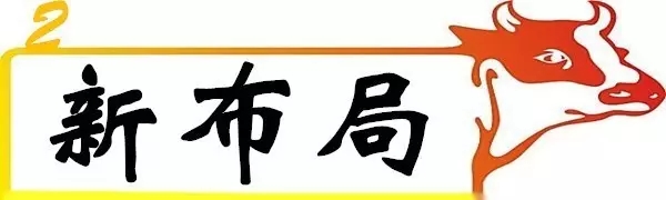 如何理解和貫徹《煤炭工業(yè)發(fā)展“十三五”規(guī)劃》？