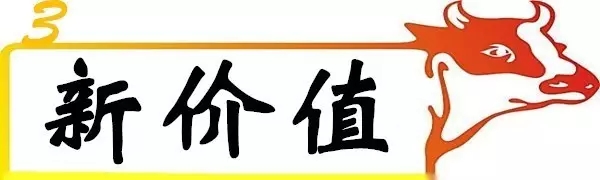 如何理解和貫徹《煤炭工業(yè)發(fā)展“十三五”規(guī)劃》？