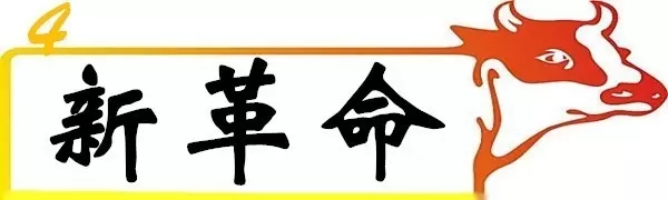 如何理解和貫徹《煤炭工業(yè)發(fā)展“十三五”規(guī)劃》？