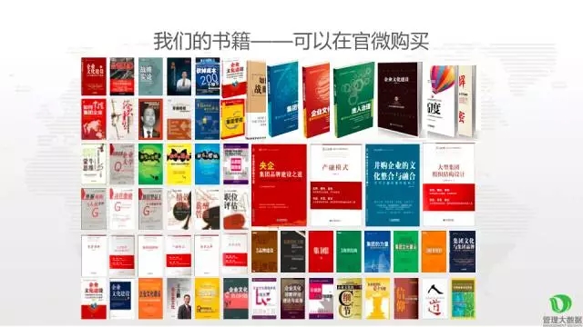 仁達(dá)方了圖書