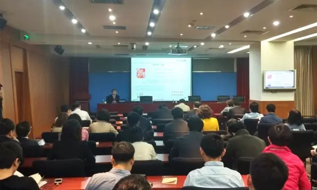 王吉鵬受邀為中國(guó)煤炭科工集團(tuán)講授：《集團(tuán)管控》