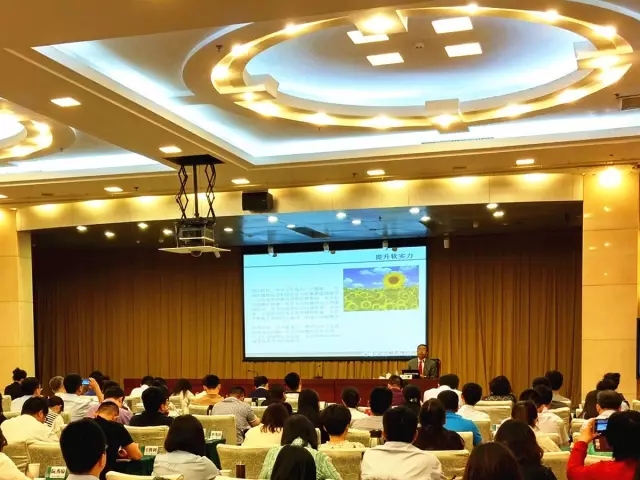 王吉鵬受邀為國家電網(wǎng)公司培訓(xùn)：《企業(yè)文化建設(shè)與管理》