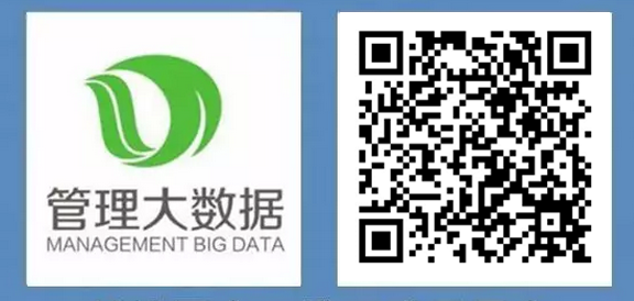 管理大數(shù)據(jù)