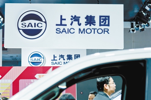 上汽集團(tuán)聯(lián)合寧德時代布局動力電池車企+電池企業(yè)或成產(chǎn)業(yè)新趨勢