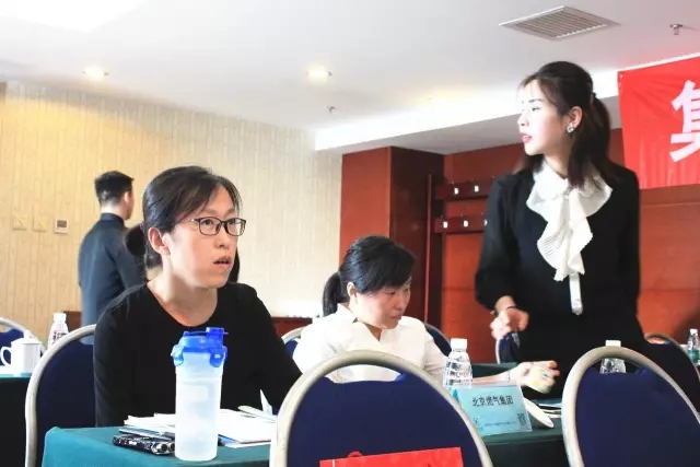 王吉鵬：國企改革之下，集團(tuán)管控體系建設(shè)提上日程！