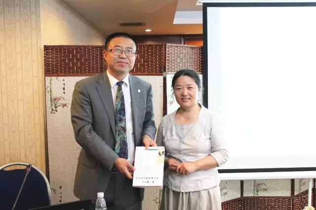 王吉鵬：國企改革之下，集團(tuán)管控體系建設(shè)提上日程！