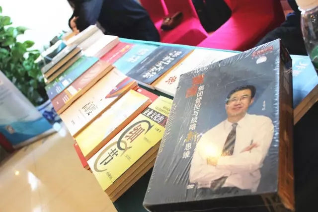 王吉鵬：國企改革之下，集團(tuán)管控體系建設(shè)提上日程！