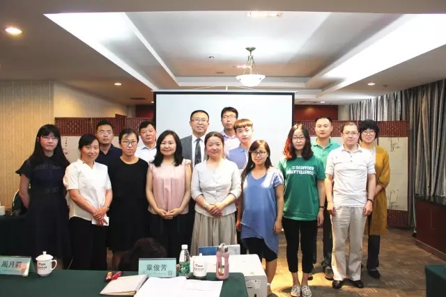 王吉鵬：國企改革之下，集團(tuán)管控體系建設(shè)提上日程！