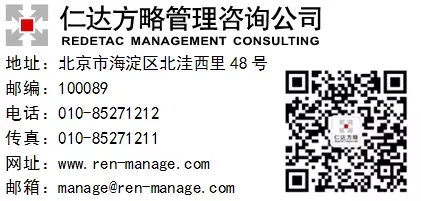 從管資產(chǎn)到管資本——國(guó)資監(jiān)管政策解讀