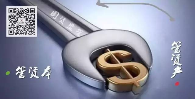 國(guó)企特色法人治理體系建設(shè)