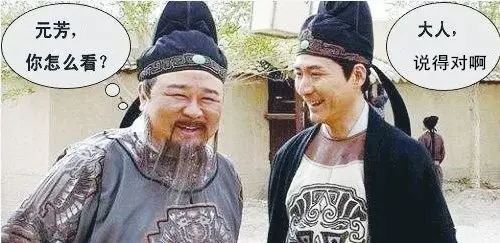 仁達(dá)方略董事長(zhǎng)王吉鵬登上《臺(tái)州企業(yè)文化》雜志封面人物