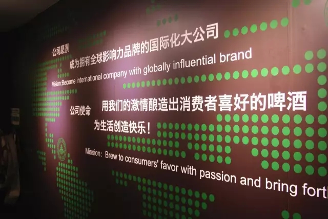 讓企業(yè)文化重構(gòu)推動(dòng)戰(zhàn)略調(diào)整成功——和王吉鵬一起走進(jìn)青啤、海爾！