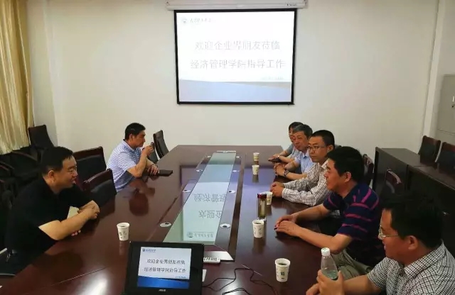 新形勢下的集團(tuán)管控體系建設(shè) | 仁達(dá)方略走進(jìn)太原理工大學(xué)公益巡講活動