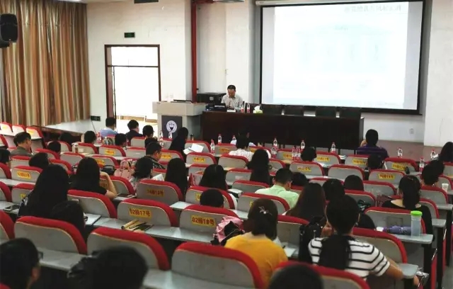 新形勢下的集團(tuán)管控體系建設(shè) | 仁達(dá)方略走進(jìn)太原理工大學(xué)公益巡講活動