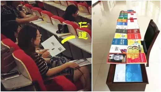 新形勢下的集團(tuán)管控體系建設(shè) | 仁達(dá)方略走進(jìn)太原理工大學(xué)公益巡講活動