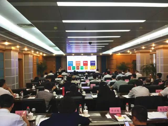 王吉鵬受邀為中信國(guó)安集團(tuán)領(lǐng)導(dǎo)干部高級(jí)研修班講授《企業(yè)文化建設(shè)與管理》