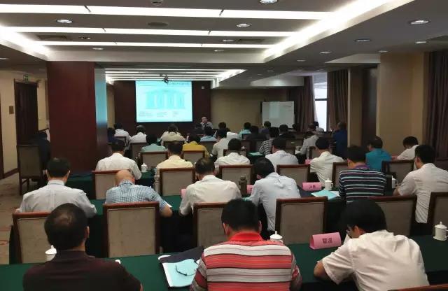 王吉鵬受邀為中國有色集團(tuán)中高層領(lǐng)導(dǎo)干部講課：《國企改革下的企業(yè)轉(zhuǎn)型升級(jí)與管理創(chuàng)新》