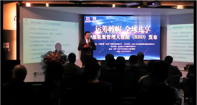 法人治理結(jié)構(gòu)建設(shè)